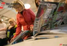 svetlana medvedeva sovetuet shkolnikam i roditelyam planirovat kanikuly vmeste-obzone-su-0