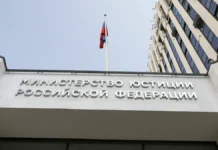 Уровень доверия к Владимиру Путину высок, а иноагентов считают предателями uroven doveriya k vladimiru putinu vysok a inoagentov schitayut predatelyami-obzone-su-0