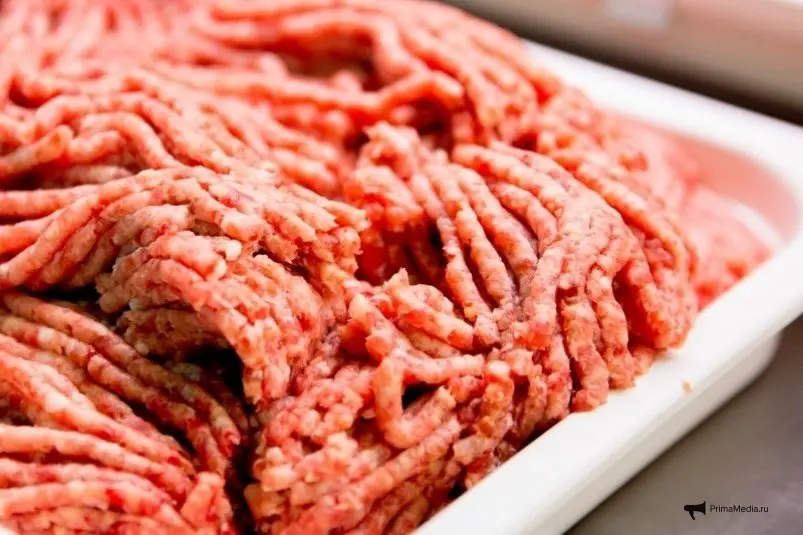 Фото: primamedia.ru