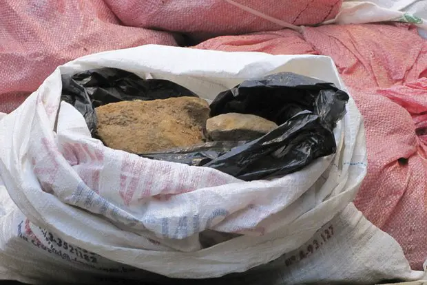 Контрабанда урана. Архивное фото