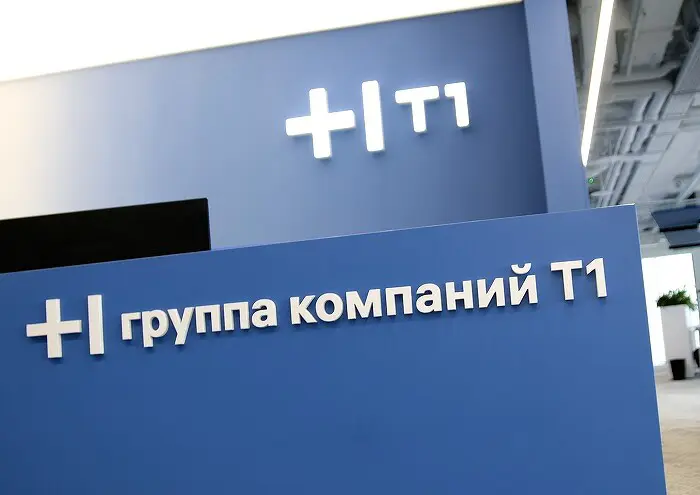 Вектор Технологий и Юлия Манкос стали новыми владельцами Т1-0