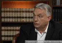 Виктор Орбан раскрывает условия поддержки Венгрии по активам России и спору ЕС-Украина viktor orban raskryvaet usloviya podderzhki vengrii po aktivam rossii i sporu esukraina-obzone-su-0