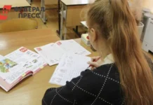 vklad molodyh speczialistov i regionalnogo ministerstva obrazovaniya v razvitie shkol kirovskoj oblasti-obzone-su-0 - obzone