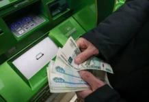 Александр Гриф прогнозирует курс доллара и юаня, анализируя рубль ЦБ aleksandr grif prognoziruet kurs dollara i yuanya analiziruya rubl czb-obzone-su-0