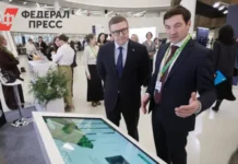 Алексей Текслер раскрывает новые перспективы Челябинска на форуме «Города России» aleksej teksler raskryvaet novye perspektivy chelyabinska na forume goroda rossii-obzone-su-0