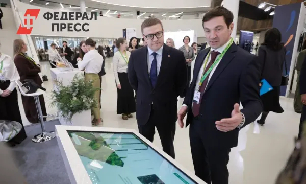 Алексей Текслер раскрывает новые перспективы Челябинска на форуме «Города России»-0