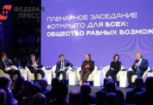 Анна Цивилева на Форуме «Открыто для всех» объявила прорыв в ресоциализации ветеранов СВО anna czivileva na forume otkryto dlya vseh obyavila proryv v resoczializaczii veteranov svo-obzone-su-0