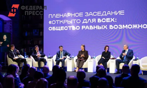 Анна Цивилева на Форуме «Открыто для всех» объявила прорыв в ресоциализации ветеранов СВО-0