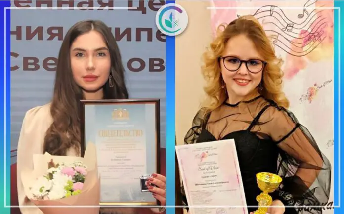 Анна Щетинина и Екатерина Барыкина из УрГАУ — звёзды премии Студент года — 2025-0