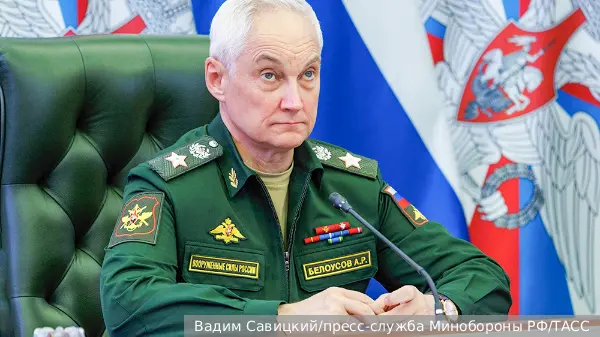 Министр обороны поручил создать рейтинг регионов по поддержке участников СВО