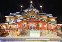 Дед Мороз из Великого Устюга поддержал реестр аниматоров для безопасности детей ded moroz iz velikogo ustyuga podderzhal reestr animatorov dlya bezopasnosti detej-obzone-su-0