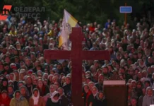 День Казанской иконы Божьей Матери и единства народа торжественно отмечен в Екатеринбурге den kazanskoj ikony bozhej materi i edinstva naroda torzhestvenno otmechen v ekaterinburge-obzone-su-0