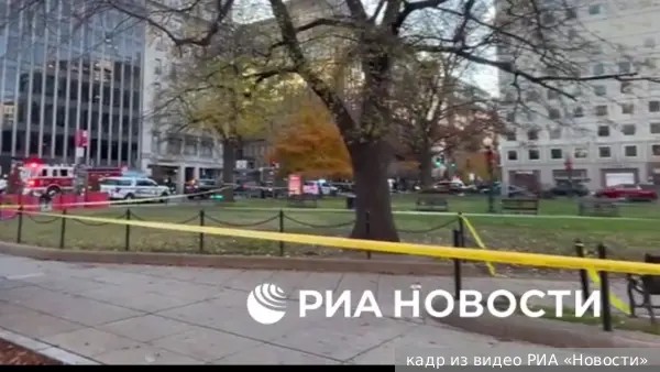 Раненные при стрельбе в Вашингтоне военные Нацгвардии США скончались