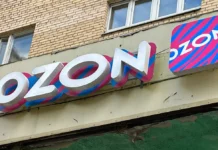 ФАС, Ozon и Wildberries представили новые удобные и прозрачные правила для продавцов fas i predstavili novye udobnye i prozrachnye pravila dlya prodavczov-obzone-su-0