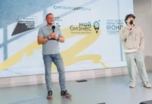 Форум «Мой бизнес» в Екатеринбурге открывает новые горизонты для предпринимателей forum moj biznes v ekaterinburge otkryvaet novye gorizonty dlya predprinimatelej-obzone-su-0