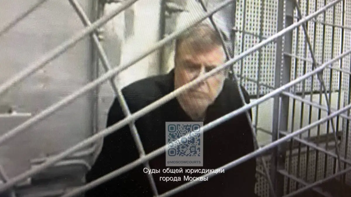 Экс-глава подразделения Росатома, обвиняемый по делу о взятке, попросился на СВО