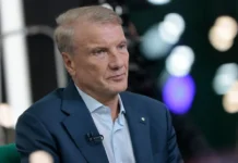 Герман Греф и Wildberries обсуждают налоги на скидки для роста рынка german gref i obsuzhdayut nalogi na skidki dlya rosta rynka-obzone-su-0