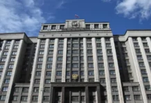 Госдума и Михаил Мишустин выработают план взаимодействия с Европейским союзом gosduma i mihail mishustin vyrabotayut plan vzaimodejstviya s evropejskim soyuzom-obzone-su-0