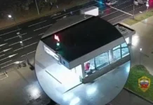 ГУ МВД России по городу Москве задержало злоумышленников из Иркутской области gu mvd rossii po gorodu moskve zaderzhalo zloumyshlennikov iz irkutskoj oblasti-obzone-su-0