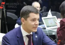 GigaDoc и Дмитрий Артюхов рассказали Путину об успехах Ямала на AI JOURNEY 2025 i dmitrij artyuhov rasskazali putinu ob uspehah yamala na 2025-obzone-su-0