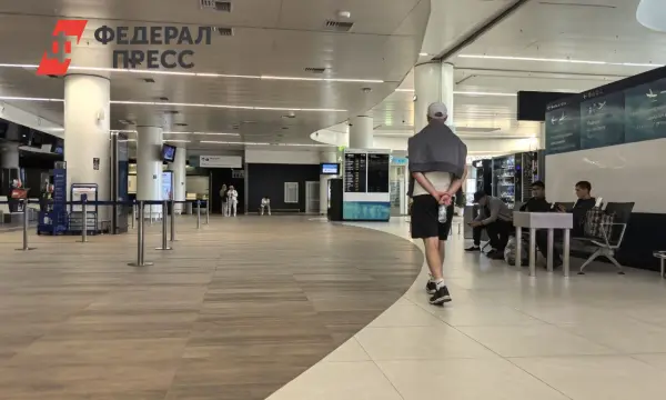 История сахалинца Игоря Ивановича Ярыша и его исчезновение в аэропорту Суваннапхум-0