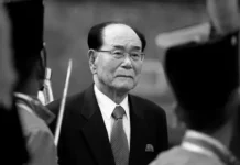 Ким Ён Нам, видный деятель КНДР, учившийся в России, ушел из жизни kim yon nam vidnyj deyatel kndr uchivshijsya v rossii ushel iz zhizni-obzone-su-0