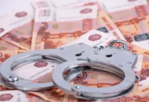 Курьер из Челябинска предстанет перед судом в Курганской области за обман пенсионера kurer iz chelyabinska predstanet pered sudom v kurganskoj oblasti za obman pensionera-obzone-su-0