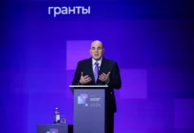 Михаил Мишустин и Яндекс Такси объявили о старте беспилотного транспорта в Москве mihail mishustin i yandeks taksi obyavili o starte bespilotnogo transporta v moskve-obzone-su-0