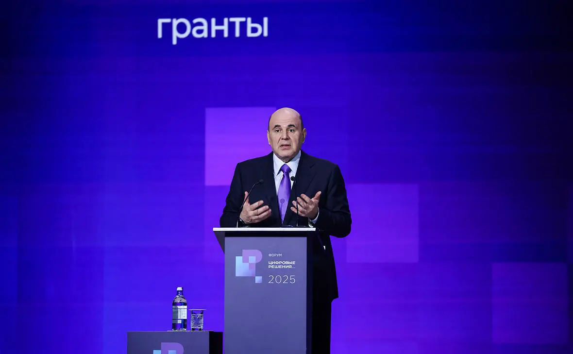 Михаил Мишустин (Евгений Мессман / ТАСС)