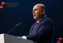 Михаил Мишустин отметил уверенный экономический рост стран-участниц ШОС mihail mishustin otmetil uverennyj ekonomicheskij rost stranuchastnicz shos-obzone-su-0