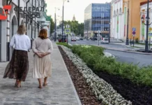 Михаил Мишустин поддержал Пермский край, который получит рекордные средства mihail mishustin podderzhal permskij kraj kotoryj poluchit rekordnye sredstva-obzone-su-0