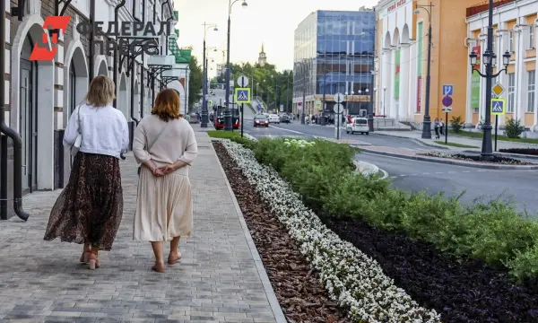 Михаил Мишустин поддержал Пермский край, который получит рекордные средства-0