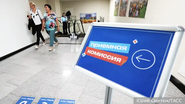 Изменены правила приема в вузы в 2026 году