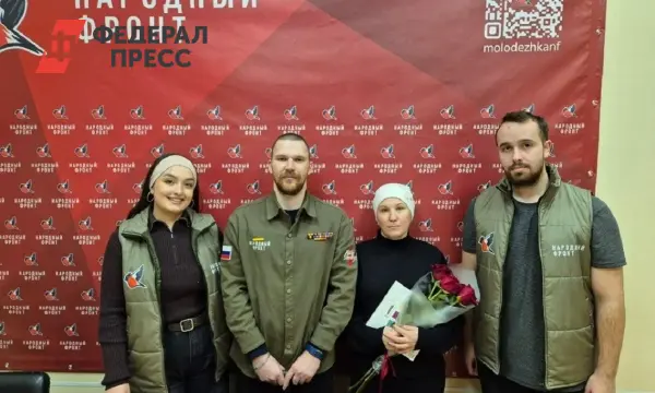 Молодежка Народного фронта и фонд «Защитники Отечества» запускают акцию ко Дню матери-0