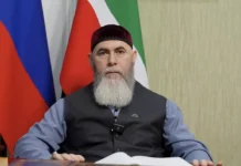 Муфтий Салах-Хаджи Межиев и Берл Лазар обсуждают межконфессиональный диалог в России muftij salahhadzhi mezhiev i berl lazar obsuzhdayut mezhkonfessionalnyj dialog v rossii-obzone-su-0