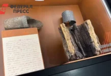 Музей Победы и Натан Стратиевский представили новые реликвии для культуры muzej pobedy i natan stratievskij predstavili novye relikvii dlya kultury-obzone-su-0