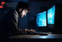 МВД России предупреждает о мошенничестве с дипфейками на Госуслугах mvd rossii preduprezhdaet o moshennichestve s dipfejkami na gosuslugah-obzone-su-0