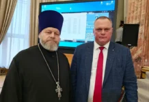 Научный форум объединил экспертов Российской государственной библиотеки и Союза криминалистов nauchnyj forum obedinil ekspertov rossijskoj gosudarstvennoj biblioteki i soyuza kriminalistov-obzone-su-0