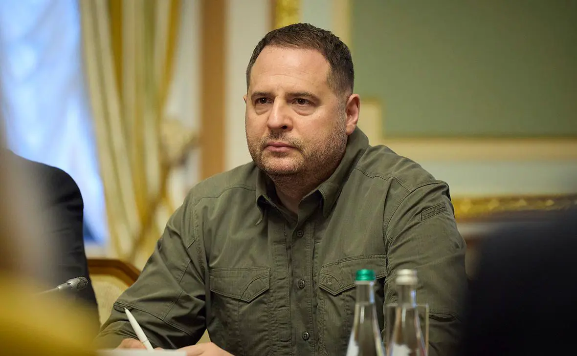 Андрей Ермак (Global Look Press )