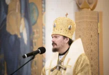 patriarh kirill nagradil dmitriya medvedeva i obnovil rukovodstvo rpcz v evrope-obzone-su-0