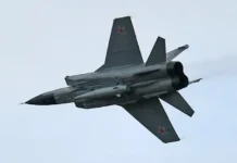 Российская армия использует ракету «Кинжал» и БПЛА для атак на ВПК Украины rossijskaya armiya ispolzuet raketu kinzhal i bpla dlya atak na vpk ukrainy-obzone-su-0