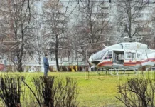 sanitarnyj vertolet operativno pribyl k massovoj avarii na prospekte andropova-obzone-su-0
