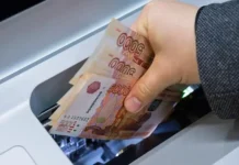 Станислав Паулаускас из Госдумы предупреждает о новых кредитных каникулах stanislav paulauskas iz gosdumy preduprezhdaet o novyh kreditnyh kanikulah-obzone-su-0