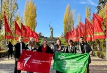 Свердловская область вдохновляет победами в новом сезоне конкурса Движение Первых sverdlovskaya oblast vdohnovlyaet pobedami v novom sezone konkursa dvizhenie pervyh-obzone-su-0