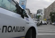 Тимур Миндич и Зеленский становятся центром громких обысков и расследований timur mindich i zelenskij stanovyatsya czentrom gromkih obyskov i rassledovanij-obzone-su-0