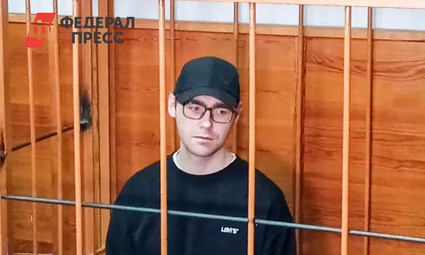 В Екатеринбурге раскрываются новые детали дела Дениса Аллаярова-0