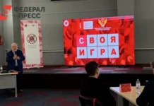 В Санкт-Петербурге проходит международная олимпиада по истории России v sanktpeterburge prohodit mezhdunarodnaya olimpiada po istorii rossii-obzone-su-0