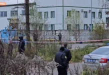 В Сколково найдена тротиловая шашка, угроза ликвидирована оперативно v skolkovo najdena trotilovaya shashka ugroza likvidirovana operativno-obzone-su-0
