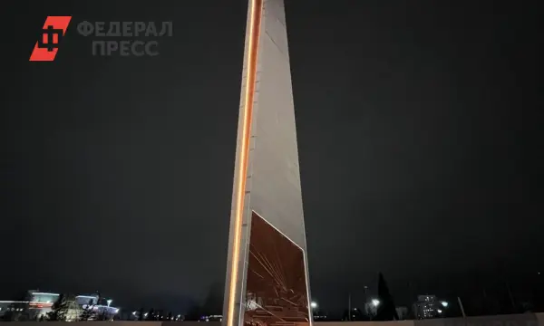 Верхняя Пышма удостоена звания «Город трудовой доблести» благодаря героизму жителей-0