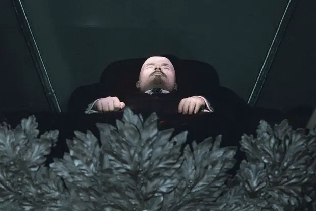 Вводная картинка